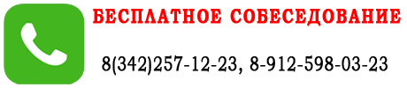sobesedo